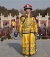 梦见皇帝